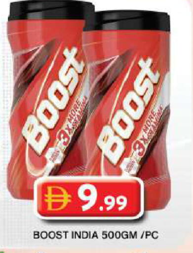 available at Grand Hyper Market in UAE - Dubai