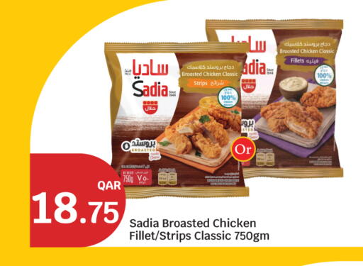 available at City Hypermarket in Qatar - Doha