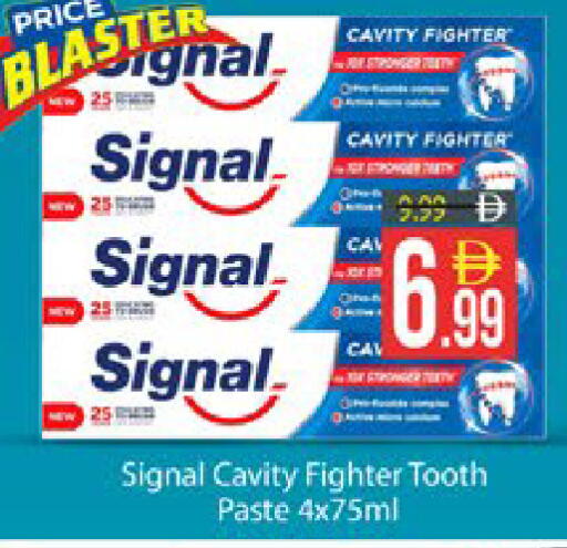 available at AIKO Mall and AIKO Hypermarket in UAE - Al Ain