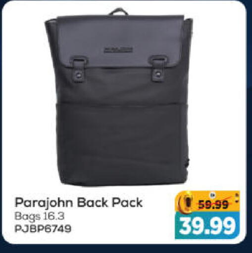 available at هايبر ماركت المدينة in الإمارات العربية المتحدة , الامارات - أبو ظبي