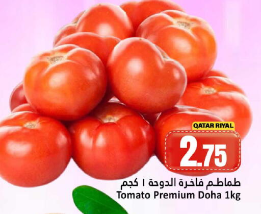 Tomato from Qatar available at دانة هايبرماركت in قطر - الوكرة