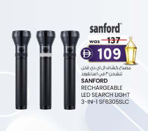 available at ك. الم. للتجارة in الإمارات العربية المتحدة , الامارات - أبو ظبي