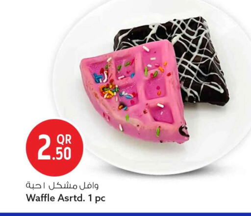 available at سفاري هايبر ماركت in قطر - الشحانية