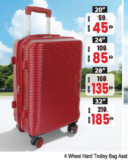 available at أنصار مول in الإمارات العربية المتحدة , الامارات - الشارقة / عجمان