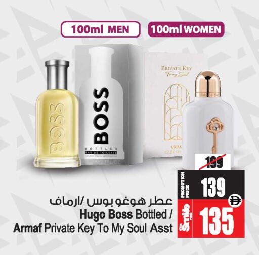 available at أنصار جاليري in الإمارات العربية المتحدة , الامارات - دبي