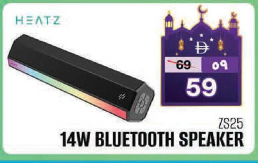 available at سفاري هايبرماركت in الإمارات العربية المتحدة , الامارات - دبي