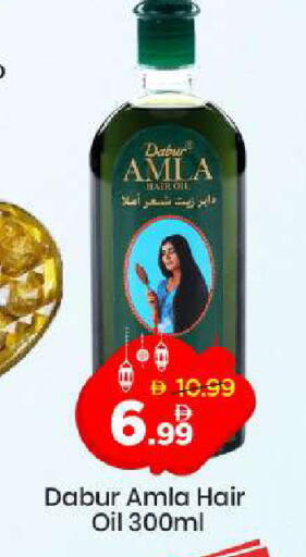 available at مارك & سيف in الإمارات العربية المتحدة , الامارات - دبي