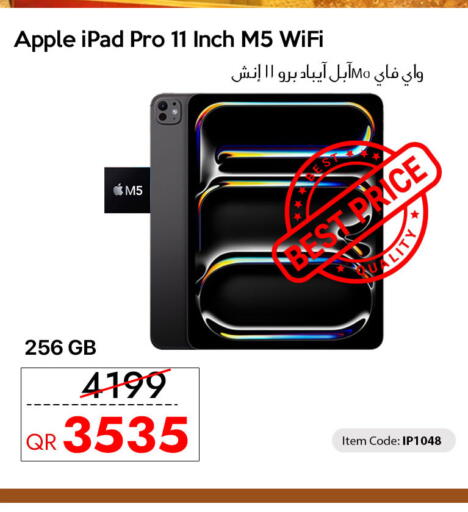 Apple available at CELL PLANET PHONES in Qatar - Al Khor