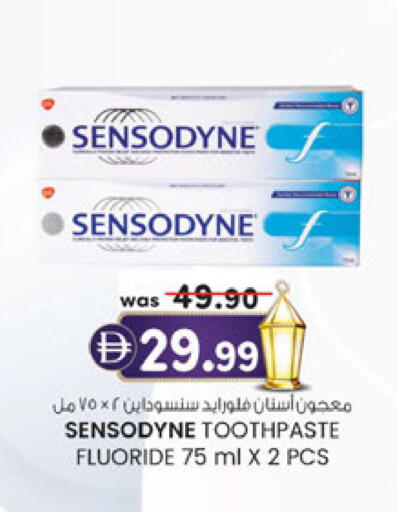 available at ك. الم. للتجارة in الإمارات العربية المتحدة , الامارات - أبو ظبي