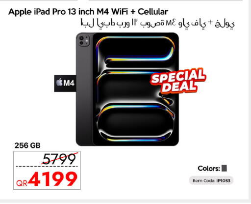 Apple available at iCONNECT  in Qatar - Al Wakra