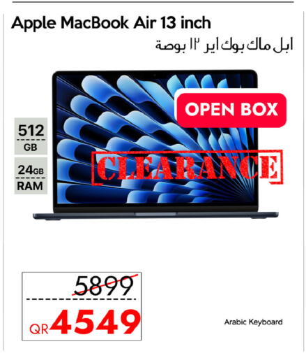 Apple available at iCONNECT  in Qatar - Al-Shahaniya