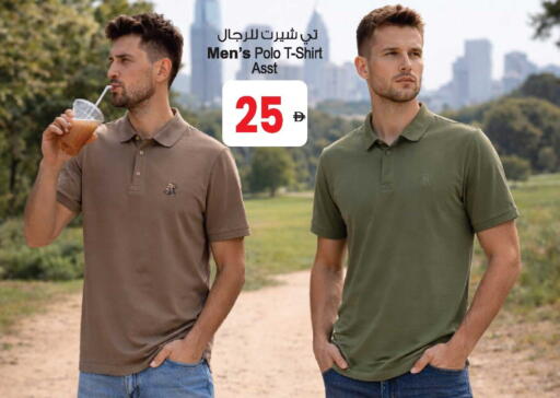 available at أنصار جاليري in الإمارات العربية المتحدة , الامارات - دبي