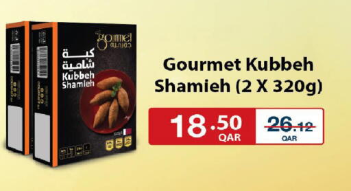 available at Bin Dawood Market in Qatar - Doha