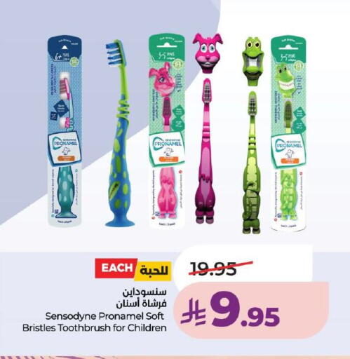 available at لولو هايبرماركت in مملكة العربية السعودية, السعودية, سعودية - خميس مشيط