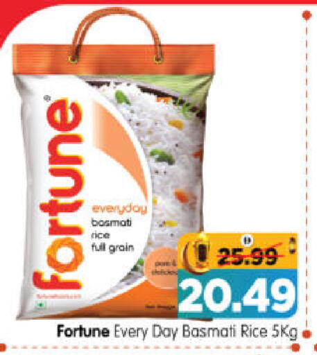 available at هايبر ماركت المدينة in الإمارات العربية المتحدة , الامارات - أبو ظبي