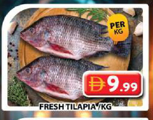 available at Grand Hyper Market in UAE - Sharjah / Ajman