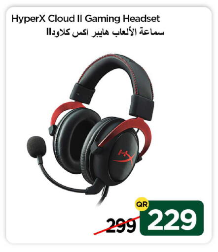 available at iCONNECT  in Qatar - Al Wakra