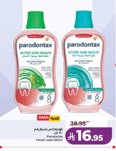 Mint available at LULU Hypermarket in KSA, Saudi Arabia, Saudi - Unayzah