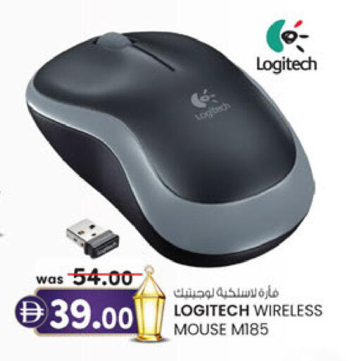 available at Al Safa in UAE - Abu Dhabi