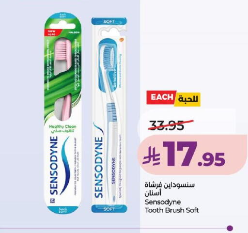 available at لولو هايبرماركت in مملكة العربية السعودية, السعودية, سعودية - خميس مشيط