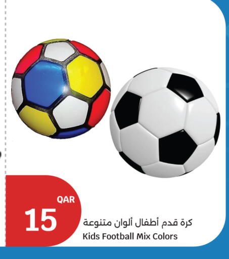 available at سيتي هايبرماركت in قطر - الوكرة