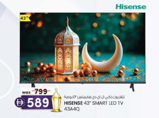 available at ك. الم. للتجارة in الإمارات العربية المتحدة , الامارات - أبو ظبي