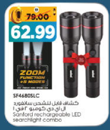 available at هايبر ماركت المدينة in الإمارات العربية المتحدة , الامارات - أبو ظبي