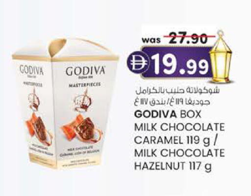 available at K.M Hypermarket in UAE - Al Ain