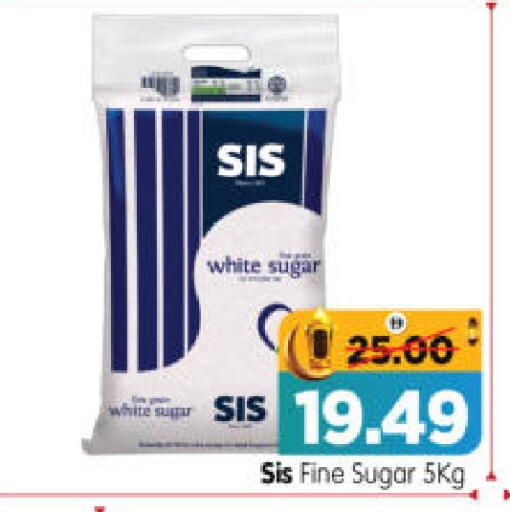 available at هايبر ماركت المدينة in الإمارات العربية المتحدة , الامارات - أبو ظبي