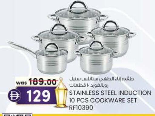 available at ك. الم. للتجارة in الإمارات العربية المتحدة , الامارات - أبو ظبي