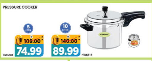 available at هايبر ماركت المدينة in الإمارات العربية المتحدة , الامارات - أبو ظبي