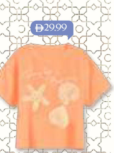 available at مارك & سيف in الإمارات العربية المتحدة , الامارات - دبي