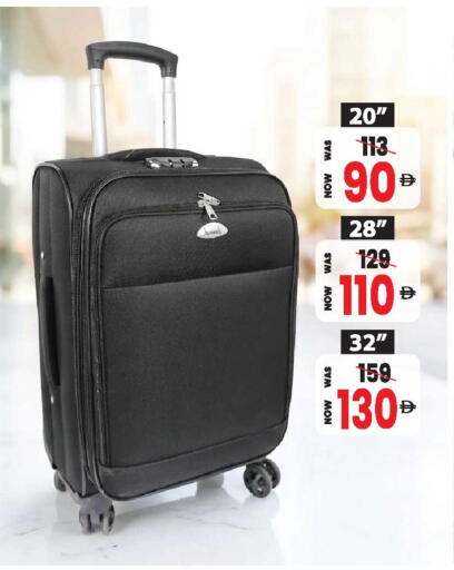 available at أنصار جاليري in الإمارات العربية المتحدة , الامارات - دبي