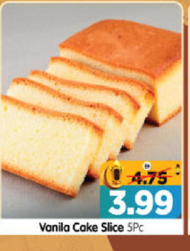 available at هايبر ماركت المدينة in الإمارات العربية المتحدة , الامارات - أبو ظبي