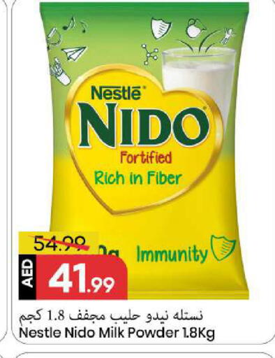 available at مارك & سيف in الإمارات العربية المتحدة , الامارات - الشارقة / عجمان