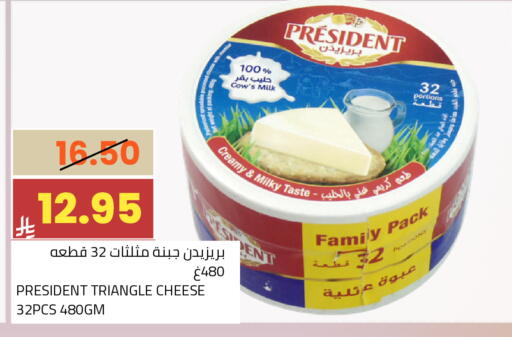 available at أسواق أسترا in مملكة العربية السعودية, السعودية, سعودية - تبوك