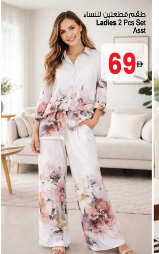 available at أنصار مول in الإمارات العربية المتحدة , الامارات - الشارقة / عجمان