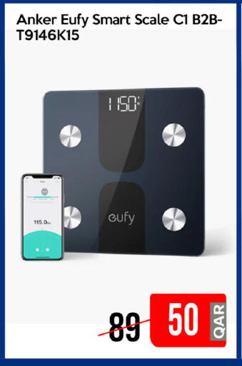 available at iCONNECT  in Qatar - Al Daayen