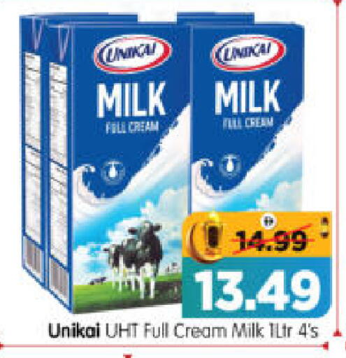 available at هايبر ماركت المدينة in الإمارات العربية المتحدة , الامارات - أبو ظبي