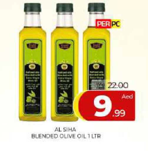 available at المدينة in الإمارات العربية المتحدة , الامارات - الشارقة / عجمان