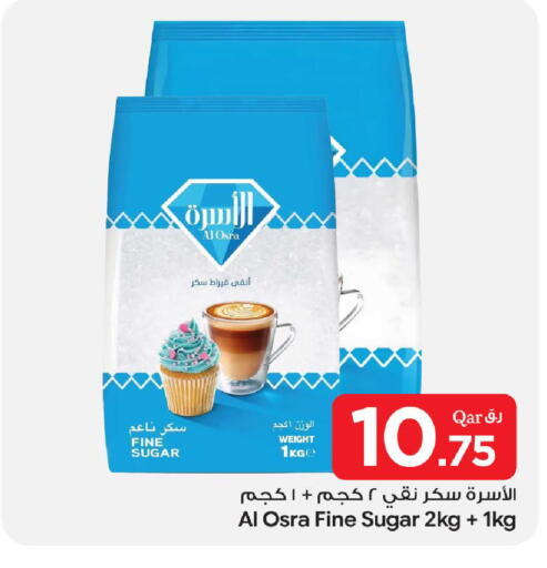 available at Bin Dawood Market in Qatar - Doha