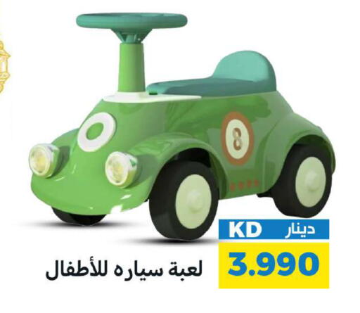 available at شركة سوق ميم المركزي  in الكويت - محافظة الجهراء