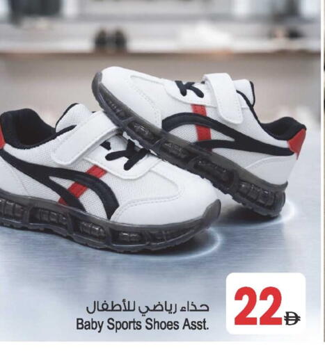 available at أنصار مول in الإمارات العربية المتحدة , الامارات - الشارقة / عجمان