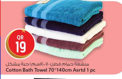 available at سفاري هايبر ماركت in قطر - الشحانية