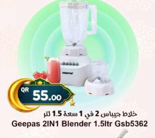 available at Ahla Mart in Qatar - Al Rayyan