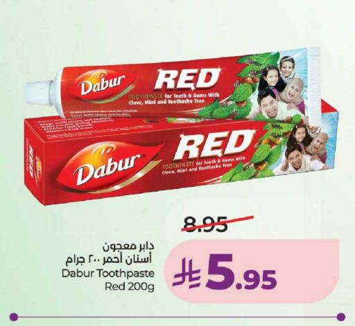 Mint available at LULU Hypermarket in KSA, Saudi Arabia, Saudi - Unayzah