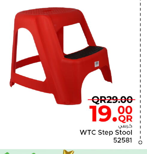 available at مركز التموين العائلي in قطر - الخور