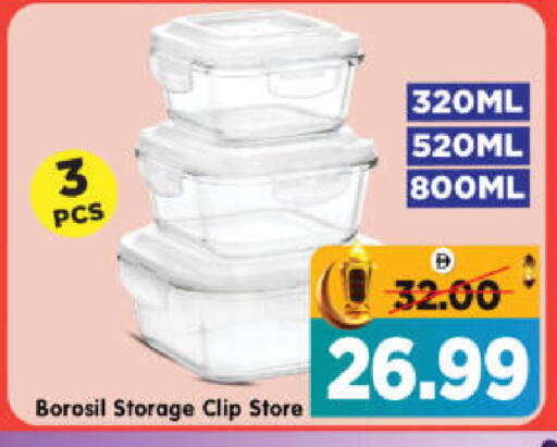 available at هايبر ماركت المدينة in الإمارات العربية المتحدة , الامارات - أبو ظبي