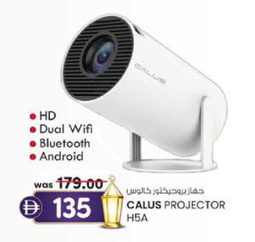 available at ك. الم. للتجارة in الإمارات العربية المتحدة , الامارات - أبو ظبي