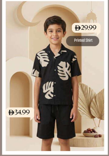 available at مارك & سيف in الإمارات العربية المتحدة , الامارات - دبي